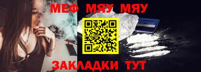mix Моздок
