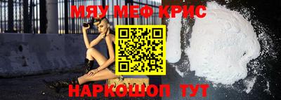 каннабис Нальчик