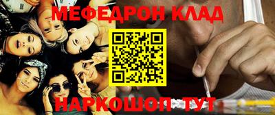 mix Моздок