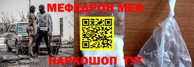 mix Моздок