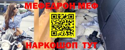 гашиш Можайск
