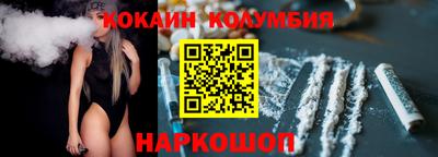 mix Моздок