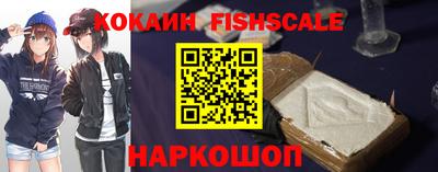 mix Моздок