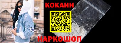 mdpv Наро-Фоминск