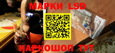 гашиш Можайск