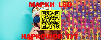 прущие грибы Нарткала