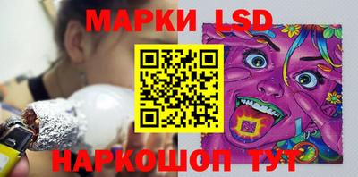 мдпв Можга