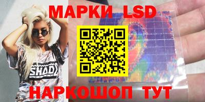 каннабис Нальчик