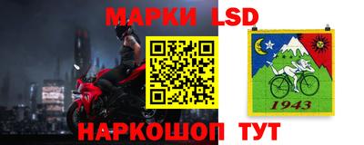 mdpv Наро-Фоминск