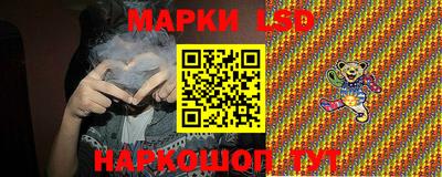 mix Моздок