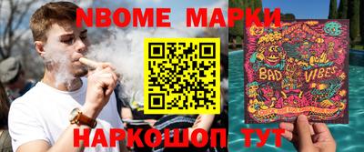 каннабис Нальчик