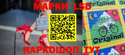 mdpv Наро-Фоминск