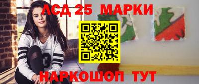 мдпв Можга