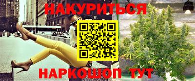 mix Моздок