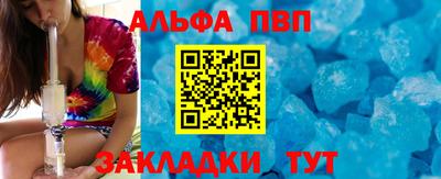 mix Моздок