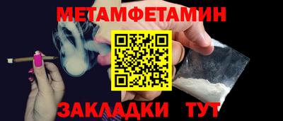 mix Моздок