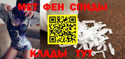 прущие грибы Нарткала