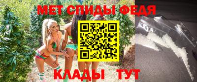 мдпв Можга