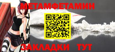прущие грибы Нарткала