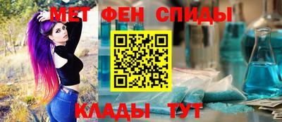 мдпв Можга