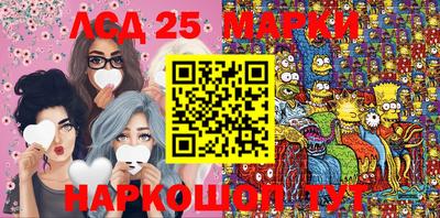 mix Моздок