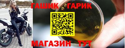 прущие грибы Нарткала