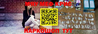 mix Моздок