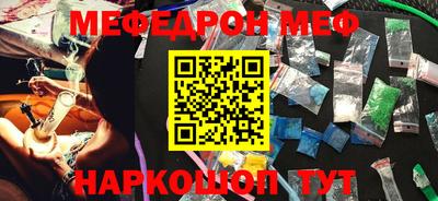 прущие грибы Нарткала